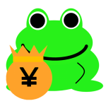 かえる貯金
