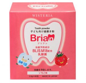brian-hako