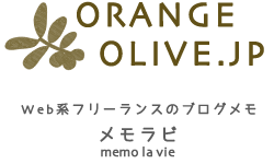 イラストレーターとして開業しました 準備から開業届提出方法までの手順まとめ 会社員のままでもできる